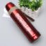 Thermos
